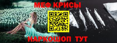 не бодяженный Беслан