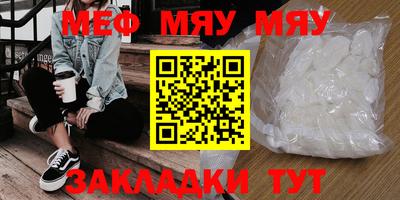 соль ск Берёзовский