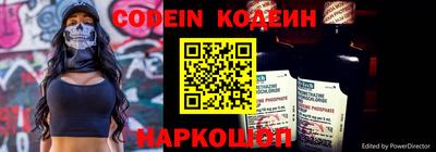 мет Краснознаменск