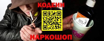 мет Краснознаменск