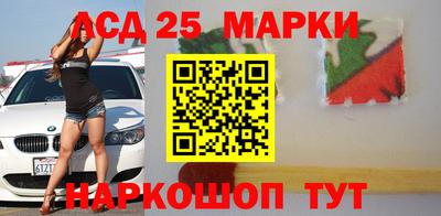 не бодяженный Беслан