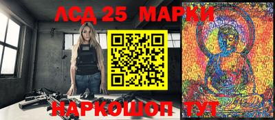 не бодяженный Беслан