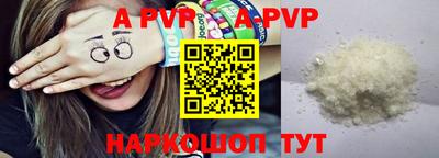 MESCALINE Краснодар