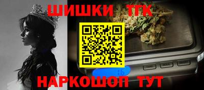 MESCALINE Краснодар