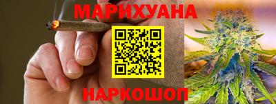 MESCALINE Краснодар