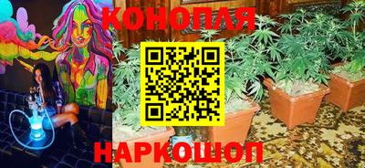 мет Краснознаменск