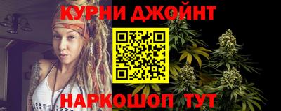 мет Краснознаменск