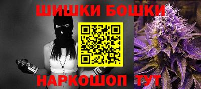 соль ск Берёзовский