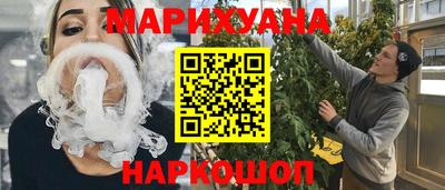 не бодяженный Беслан