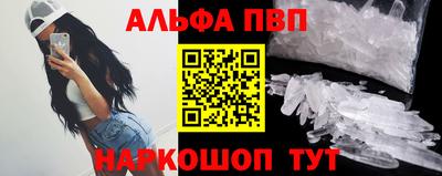 не бодяженный Беслан