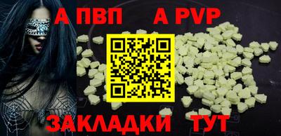 MESCALINE Краснодар