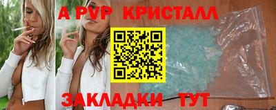 MESCALINE Краснодар