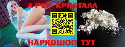 не бодяженный Беслан