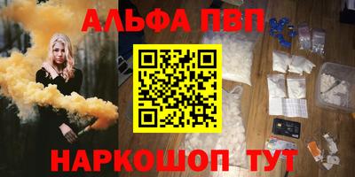 MESCALINE Краснодар