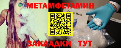 MESCALINE Краснодар