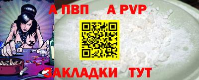MESCALINE Краснодар