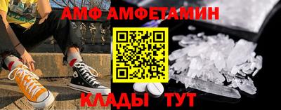 MESCALINE Краснодар