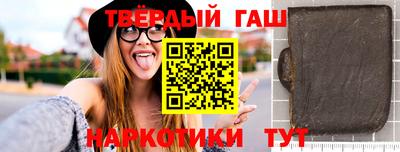 не бодяженный Беслан