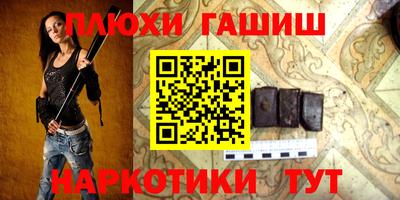 не бодяженный Беслан