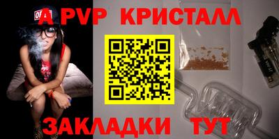 MESCALINE Краснодар