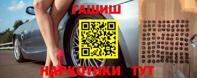 не бодяженный Беслан