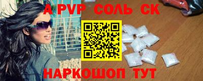 MESCALINE Краснодар