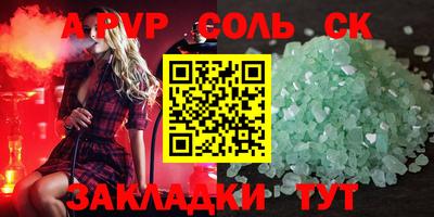 MESCALINE Краснодар
