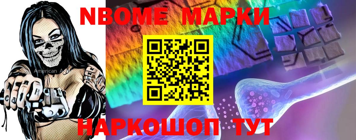 LSD-25 экстази ecstasy Кизилюрт