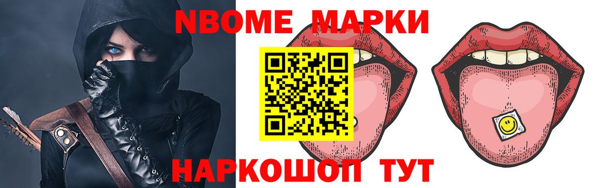 ЛСД экстази ecstasy Кизилюрт