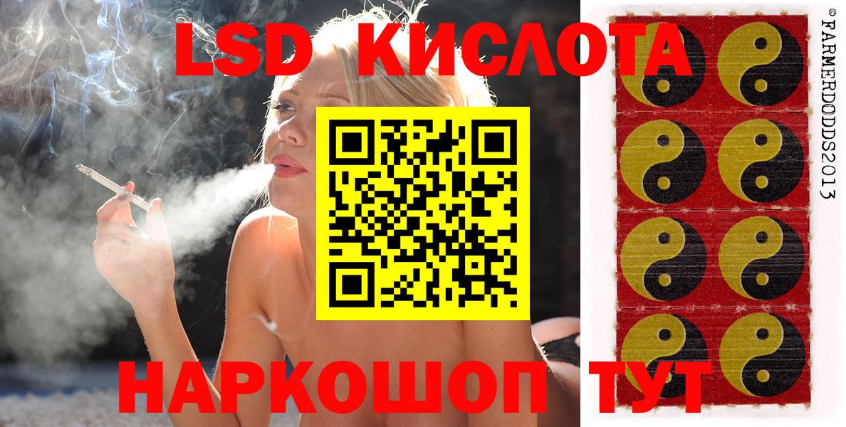 Марки N-bome 1500мкг  Марки N-bome  Кизилюрт 