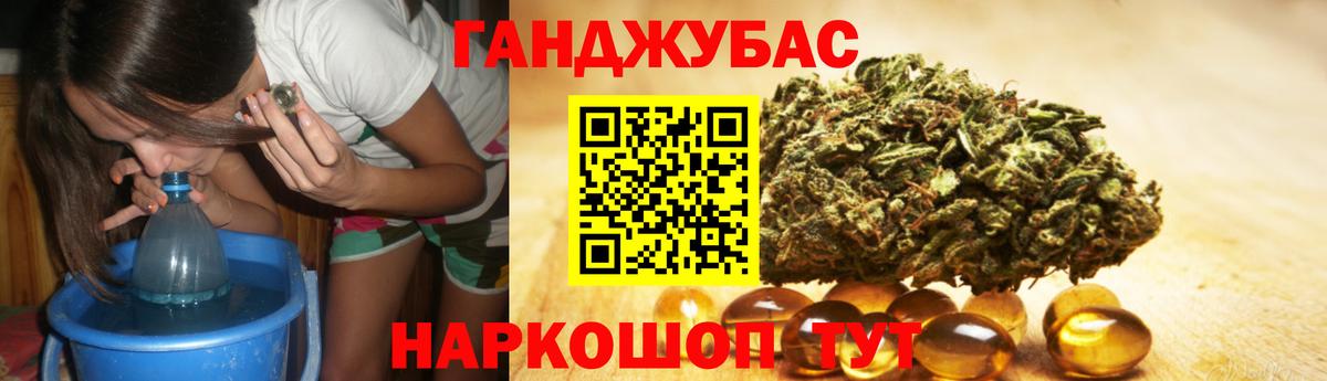 Шишки марихуана OG Kush  Шишки марихуана гибрид  Вход с VPN  Кизилюрт  Каннабис планчик 